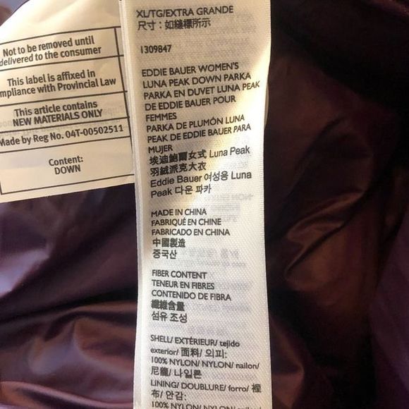 EDDIE BAUER LUNA PEAK Burgundy Quilted Down Hooded Parka Size XL NWT LAST ONE!! - Picture 10 of 14